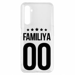 Чехол для Realme 6 Pro Фамилия и номер - PrintSalon