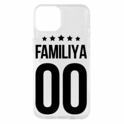 Чехол для iPhone 14 Фамилия и номер - PrintSalon