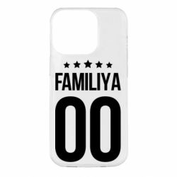 Чехол для iPhone 14 Pro Фамилия и номер - PrintSalon