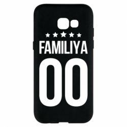 Чехол для Samsung A5 2017 Фамилия и номер - PrintSalon