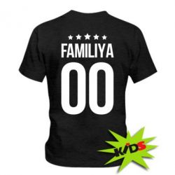Заказать Майку С Фамилией