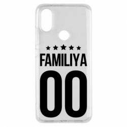 Чехол для Xiaomi Mi A2 Фамилия и номер - PrintSalon