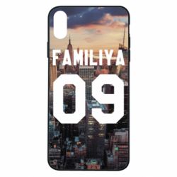 Чехол для iPhone Xs Max Фамилия номер Нью-Йорк - PrintSalon