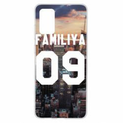 Чехол для Samsung S20+ Фамилия номер Нью-Йорк - PrintSalon