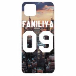 Чехол для Oppo A92s Фамилия номер Нью-Йорк - PrintSalon