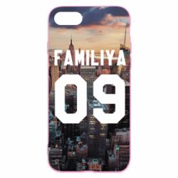 Чехол для iPhone SE 2022 Фамилия номер Нью-Йорк - PrintSalon