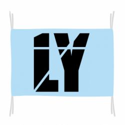 Флаг Family ly