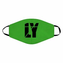 Маска многоразовая Family ly - PrintSalon