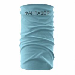Бандана Фантазёр - PrintSalon