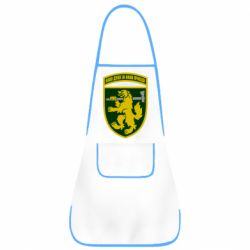 Фартук 68-ая отдельная егерьская бригада - PrintSalon