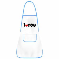 Фартук День Валентина I love you - PrintSalon