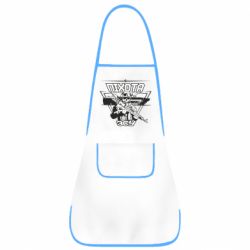 Фартук Пехота ВСУ - PrintSalon