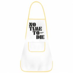 Фартук 007 No Time To Die - PrintSalon