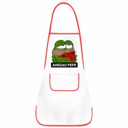 Фартук Аhegao PePe - PrintSalon