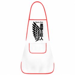 Фартук Атака титанов. - PrintSalon