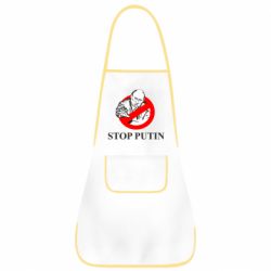 Фартук Banned Putin - PrintSalon