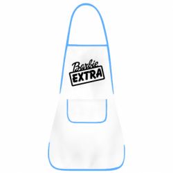 Фартук Barbie Extra - PrintSalon