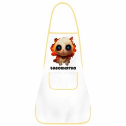 Фартух Бавовнятко - PrintSalon