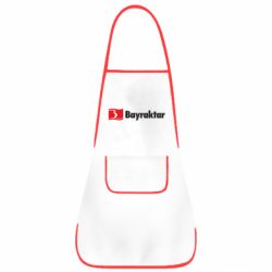 Фартух Bayraktar Logo - PrintSalon