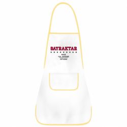 Фартук BAYRAKTAR - PrintSalon