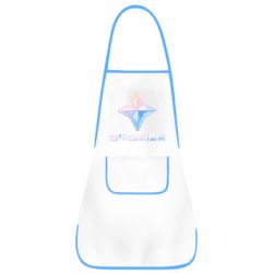 Фартук Best present for me - PrintSalon