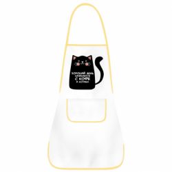 Фартук Coffee And Cat - PrintSalon