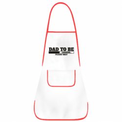 Фартук Dad is loading - PrintSalon