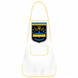 Фартук Диванні Сили України - PrintSalon