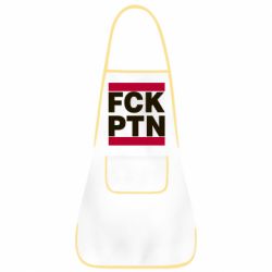 Фартук FCN PTN - PrintSalon