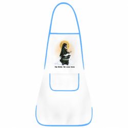 Фартух H  I  M  A  R  S - PrintSalon