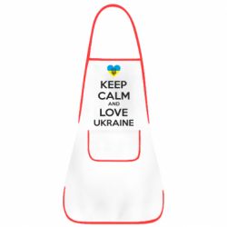 Фартук Keep calm and love - PrintSalon