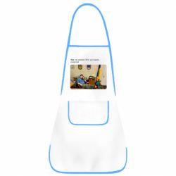 Фартук Ким доверяет ЗСУ - PrintSalon