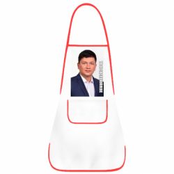Фартук Ким Твое Успокоительное - PrintSalon