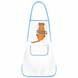 Фартук Кот Атыбитесь - PrintSalon