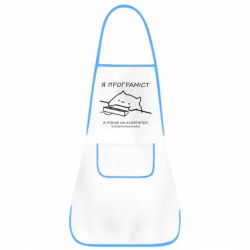 Фартук Котик программист - PrintSalon