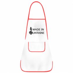 Фартух Made in Ukraine symbol - PrintSalon
