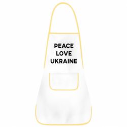 Фартук Мир, любовь, Украина - PrintSalon