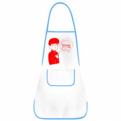 Фартук Моб Психо и гамбургер - PrintSalon