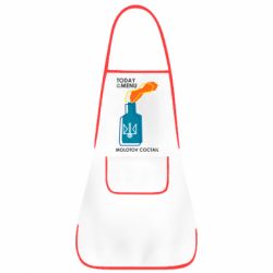 Фартух Molotov cocktail - PrintSalon