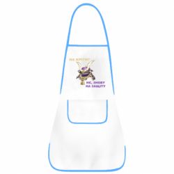 Фартух На кріти? - PrintSalon