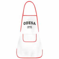 Фартук Odesa - PrintSalon