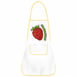 Фартук Паляниця! - PrintSalon