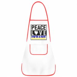 Фартук PEACE LOVE UKRAINE - PrintSalon
