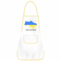 Фартук Pray for peace - PrintSalon