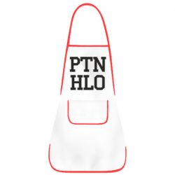 Фартук PTN HLO - PrintSalon