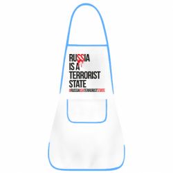 Фартук Russia is a terrorist - PrintSalon
