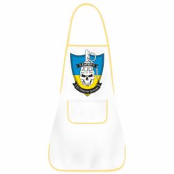 Фартук Сапёр