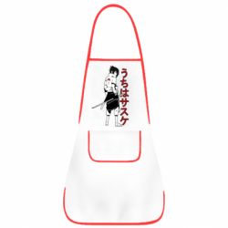 Фартук Sasuke Art - PrintSalon