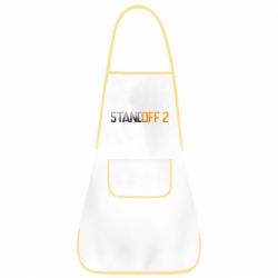 Фартук Standoff 2 gradient - PrintSalon