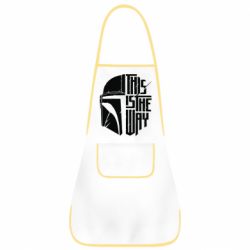 Фартух This Is The Way - PrintSalon